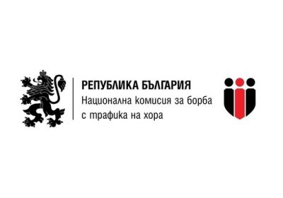 НКБХТ - Трейд билд ЕООД - София, Малинова долина