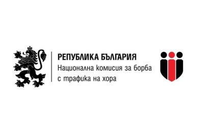 НКБХТ - Трейд билд ЕООД - София, Малинова долина