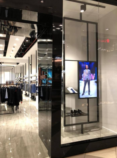 Магазин "Carducci" Ring Mall гр. София - Трейд билд ЕООД - София, Малинова долина